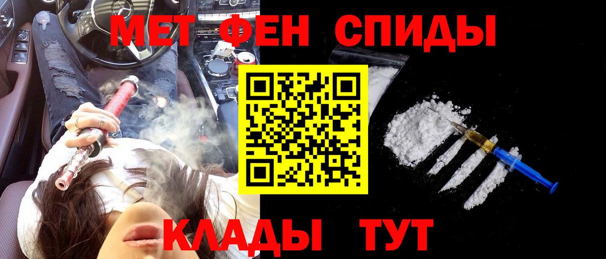 Черногорск  АМФ  Вход с VPN  АМФ Premium 