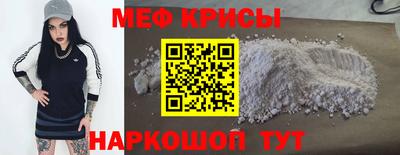 дмт Ликино-Дулёво