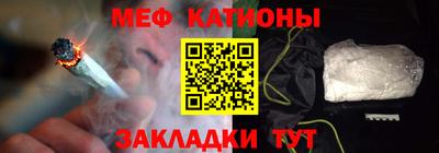 дмт Ликино-Дулёво