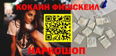 прущая мука Лесосибирск