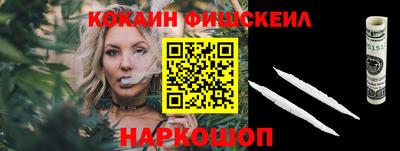 дмт Ликино-Дулёво