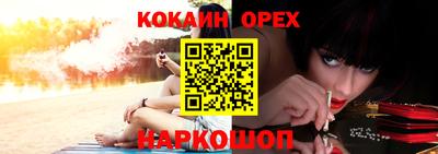 дмт Ликино-Дулёво