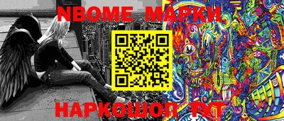 прущая мука Лесосибирск