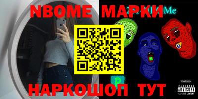 прущая мука Лесосибирск