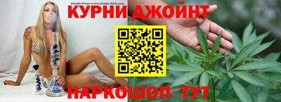 круглые Ливны