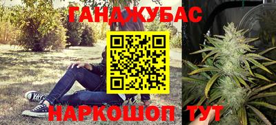 круглые Ливны