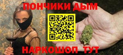 круглые Ливны