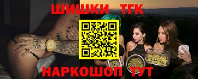 прущая мука Лесосибирск