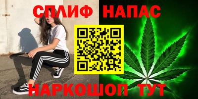 прущая мука Лесосибирск