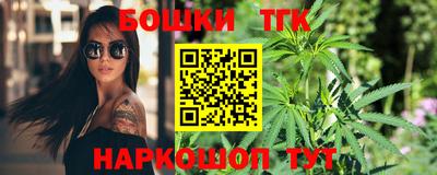 прущая мука Лесосибирск