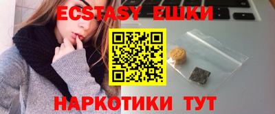 круглые Ливны