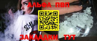 дмт Ликино-Дулёво