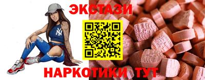прущая мука Лесосибирск