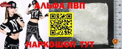 дмт Ликино-Дулёво
