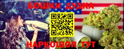 прущая мука Лесосибирск