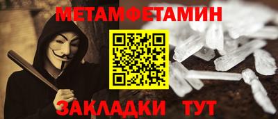 круглые Ливны