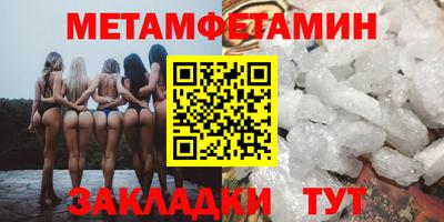 круглые Ливны
