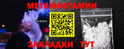 дмт Ликино-Дулёво
