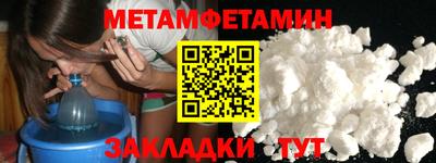 дмт Ликино-Дулёво