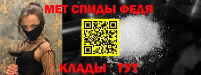 круглые Ливны