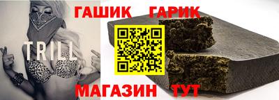 прущая мука Лесосибирск