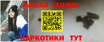 круглые Ливны