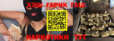 прущая мука Лесосибирск