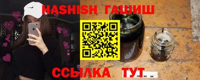 дмт Ликино-Дулёво
