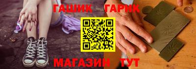 прущая мука Лесосибирск