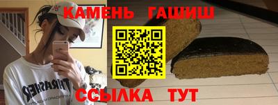 круглые Ливны