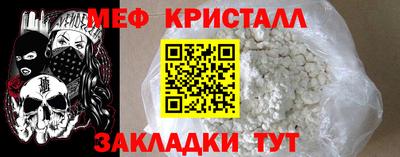 прущая мука Лесосибирск