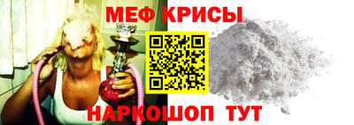 круглые Ливны